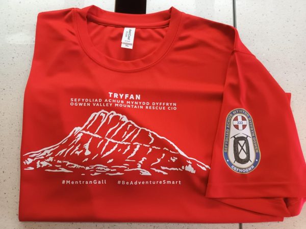 *NEW* Technical T-Shirt