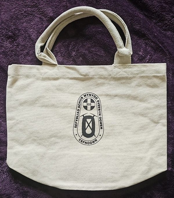 *NEW* Beautiful Canvas Tote Bag - Image 3
