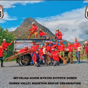 **NEW** OVMRO Team Jigsaw - available for pre-order now!
