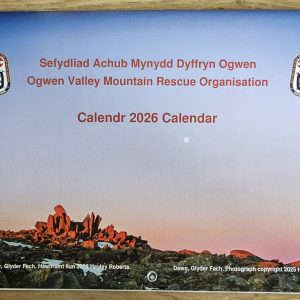 *NEW* 2025 Calendar
