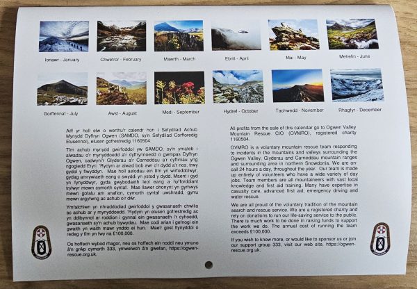 *NEW* 2025 Calendar - Image 2