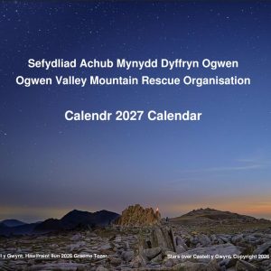 *NEW* 2027 Calendar