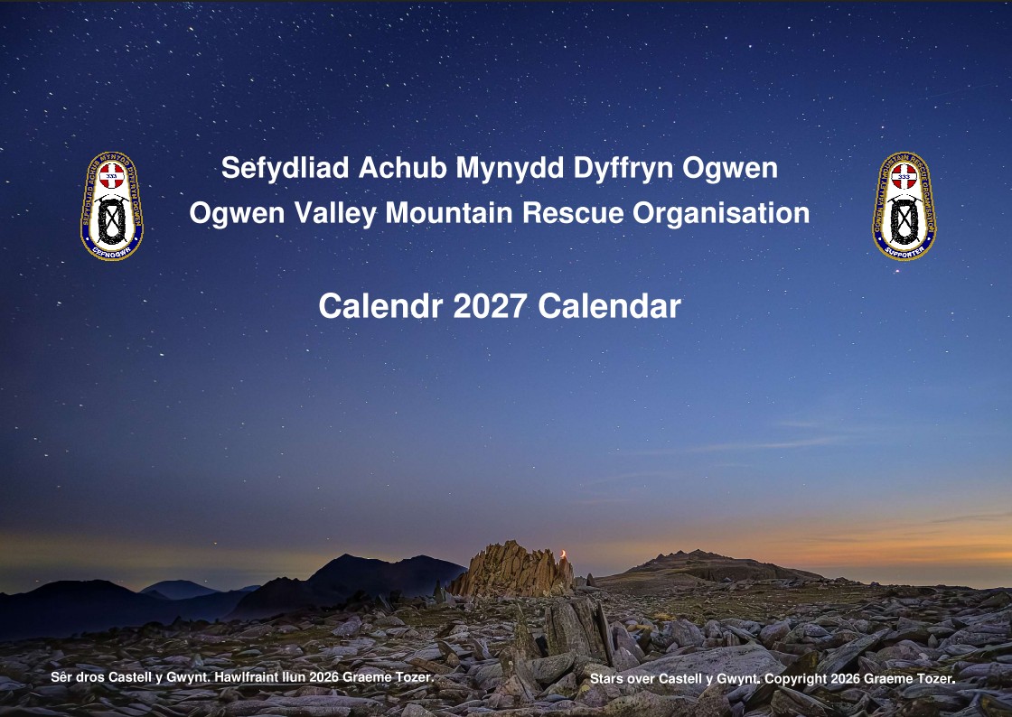 *NEW* 2027 Calendar